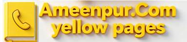 Banner Add